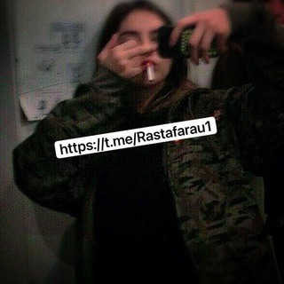 Логотип @rastafarau1 - 💫 ✨𝓡𝓐𝓢𝓣𝓐𝓕𝓐𝓡𝓐𝓨 ✨💫