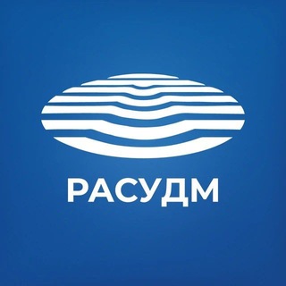 Логотип @rasudm_org - Новости сайта РАСУДМ