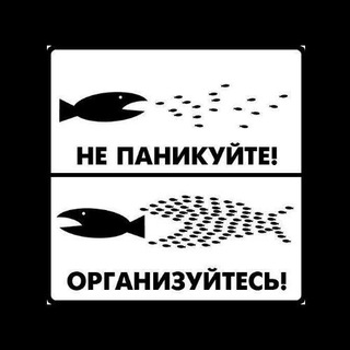 Логотип @rasvetistiny - История, религия, настоящее, факты
