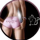 Логотип @rat_prem - Крысиная Нора +