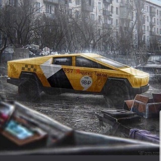 Логотип @rataxi - Rs Taxi