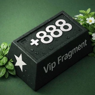 Логотип @Rate - VipFragment x Gifts