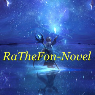 Логотип @rathefon - Новостной - RaTheFon