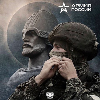 Логотип @ratio_reditus - Счёт | Помощь Донбассу
