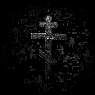 Логотип @Ratnik2nd - Ратник 2-го раZряда