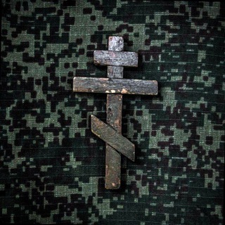 Логотип @ratnik2r - Ратник 2-го разряда "РЕZЕРВ"