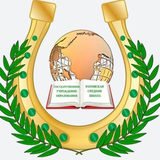 Логотип @ratomka_school - Ратомка TV
