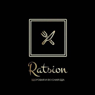 Логотип @ratsion_obed - 🍴RATSION (ОБЕД)