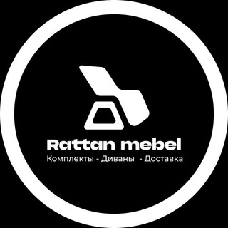 Логотип @rattan_otziv - ❤️🙋‍♀️Rattan Mebel ОТЗЫВЫ💠🙋‍♂️❤️