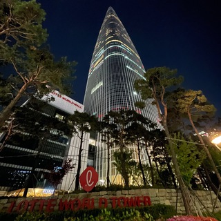 Логотип @ratzhan1999 - Южная Корея🇰🇷