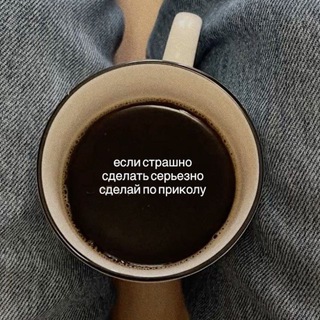 Логотип @raushanashir - Психолог-Раушан Ашир🤍