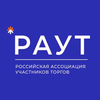 Логотип @rautexpert - РАУТ