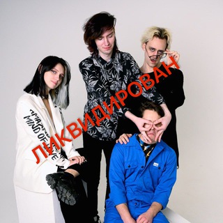 Логотип @ravepunkk - Rave-Punk
