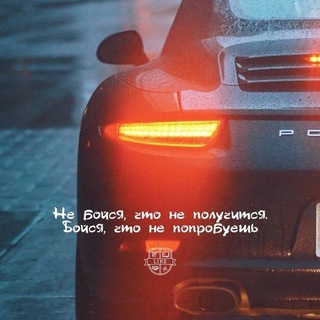 Логотип @ravilvkripte - КриптоМир💰(Заработок)