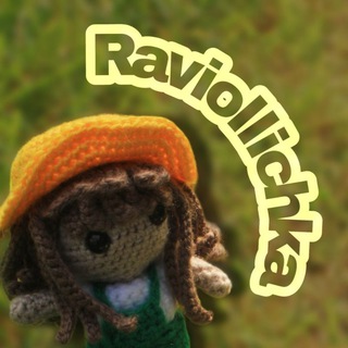 Логотип @raviollichka - RAVIOLLICHKA