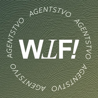 Логотип @rawtf - Мама сказала скинуть бриф