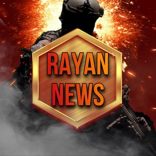 Логотип @rayannewstelegram - Rayannews.1