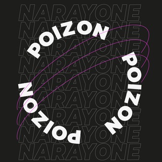 Логотип @rayonpoizon - POIZON NA RAYONE #01🔥