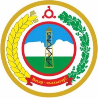 Логотип @raysovet_sunja - Сунженский районный Совет депутатов