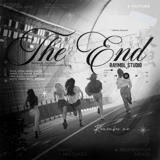 Логотип @raystudcom - Raymbl closed.🖤