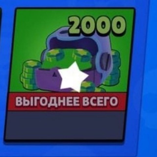 Логотип @rayyesgem - RayyeS GEMS