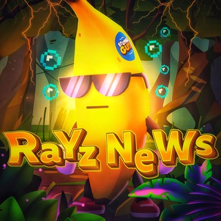Логотип @rayznews - 🏖️𝐑𝐚𝐲𝐳|𝐍𝐞𝐰s • 𝗦𝗚