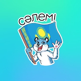 Логотип @raz_kz - Способы пополнения карт Казахстана