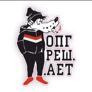 Логотип @razbitiesnula - Фхфххф