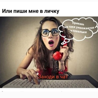 Логотип @razdacha_tut - Раздача монет