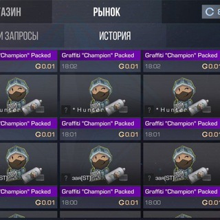 Логотип @razdachagolds003 - Standoff 2/Раздача/Беседа