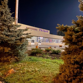 Логотип @razdan_chaltyr - Кинотеатр Раздан📽🍿🧋