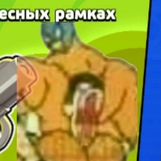 Логотип @razgovorforlayrs - BP Layrs chat