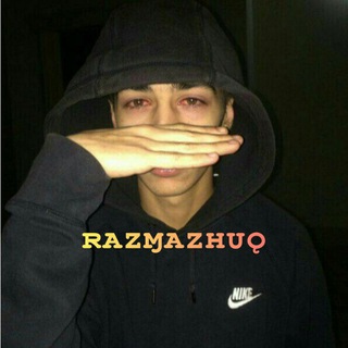 Логотип @razmazhuchatskiy - —ʀᴀᴢᴍᴀᴢʜᴜǫོ🍇| family