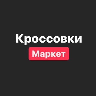 Логотип @razmer_36_40 - Размеры 36-40