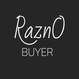 Логотип @raznobuyer - RaznO Buyer - Одежда оптом из Италии