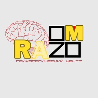 Логотип @razoom_centre - 💡Razoom 🧠❤️