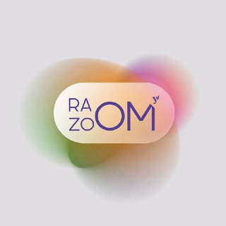Логотип @razoom_urfu - RaZOOM | УрФУ