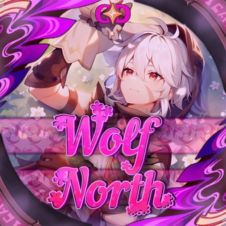 Логотип @razor_u - ✧𝐖𝐨𝐥𝐟 𝐍𝐨𝐫𝐭𝐡✧