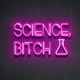 Логотип @razrabot4ik_o_kosmet - Разработчик о косметике