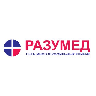 Логотип @razumedkzn - «РАЗУМЕД» - сеть многопрофильных клиник