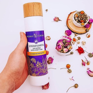 Логотип @razumkosmetika - Разумная Косметика