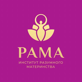 Логотип @razummama_almaty - Разумная мама Алматы
