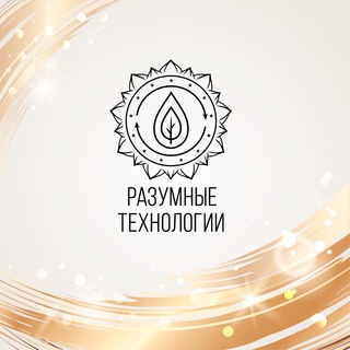 Логотип @razumorganic - Разумные Технологии