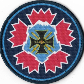 Логотип @razvedka_26st - Помощь СТАВРОПОЛЬСКИМ РАZVЕДЧИКАМ🇷🇺🇷🇺🇷🇺