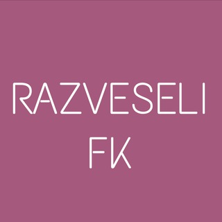 Логотип @razveseli_fk - Развесели Фигуриста
