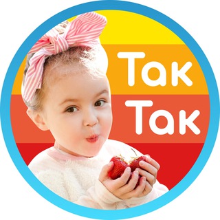 Логотип @razvitie_logoped - ЛогоПособия