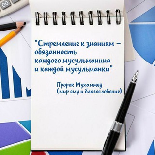 Логотип @razvitiekursi - ЦЕНТР "РАЗВИТИЕ"