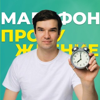 Логотип @razvitiepamiaty - Развитие памяти с Константином Дудиным