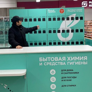 Логотип @razvitierydlatrehserov - Matysjjj