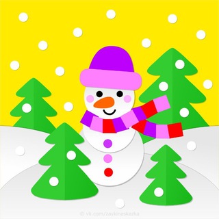 Логотип @razvivashka_kids1 - Детское образование